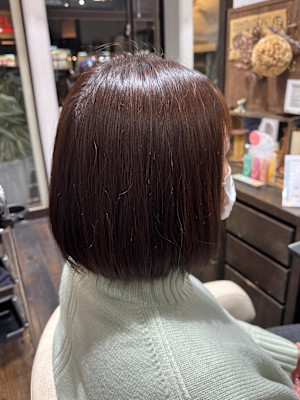 育てるナチュラルハイライト