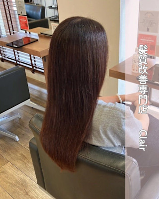 髪質改善専門店 AMI a BELLE Clair×スタイル