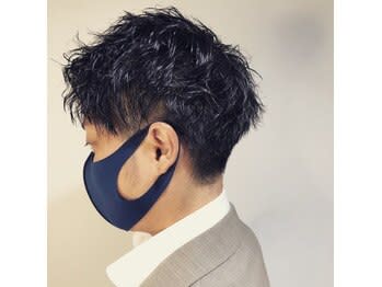 ソフトツイスト