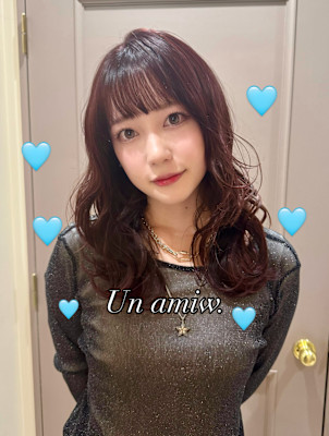 Un amiw. 【アンアミゥ】×スタイル