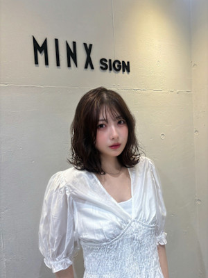MINX SIGN×スタイル