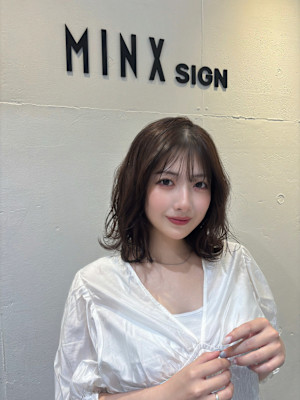 MINX SIGN×スタイル
