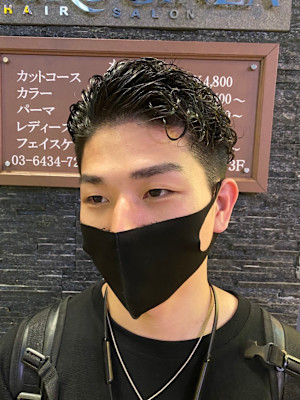ビジネスパーマ