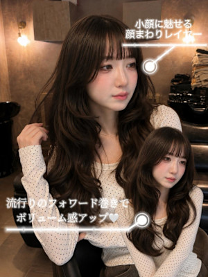 《巴結生》ヘーゼルベージュ/ブリーチなしダブルカラー