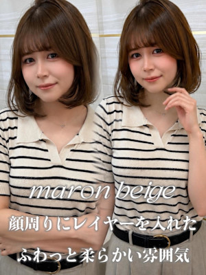 《鈴木茉奈》マロンベージュ/ブリーチなし/レイヤー