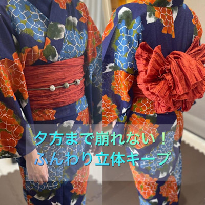 浴衣/訪問着/振袖/袴/七五三/着付け