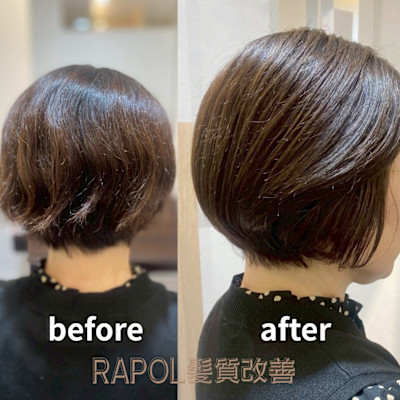 髪質改善RAPOL　before⇨after