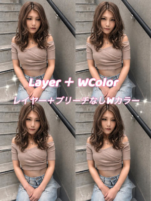 ミルクティーブロンド/ワンホンレイヤー/ニュアンスウルフ