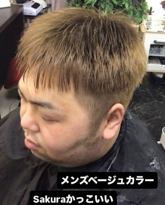 メンズベージュカラー