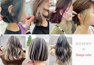 ROMMY． 本厚木×スタイル