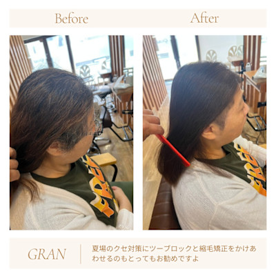 お客様髪質改善データ2067　暑さの逃がし方