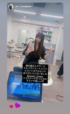 Louer hairmake×ロング