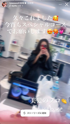Louer hairmake×ロング