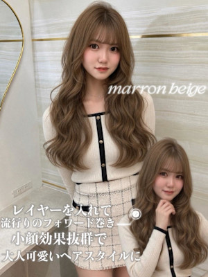 《鈴木茉奈》ヘーゼルベージュ/マロンベージュ/大宮