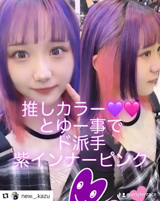 eny terraceでは一緒にサロンを創ってくれる仲間（ス