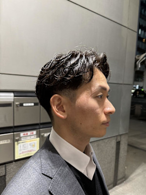 ビジネスパーマ
