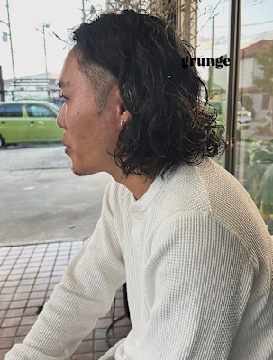 グランジパーマ