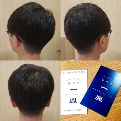 メンズマッシュ　刈り上げ　ツーブロック　仙台駅前　理容室