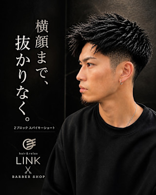 横顔で差がつく。大人の色気を引き出すスパイキーショート。
