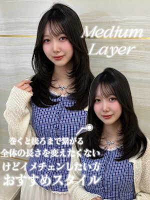 《鈴木茉奈》ミディアムレイヤー/トレンドカット/大宮