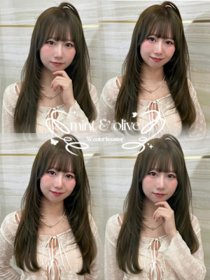 《鈴木茉奈》ミントベージュ/オリーブベージュ/大宮