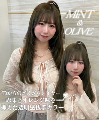 《鈴木茉奈》ミントベージュ/ブリーチなし/透明感