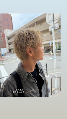 sui×スタイル