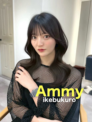 Ammy 池袋×スタイル