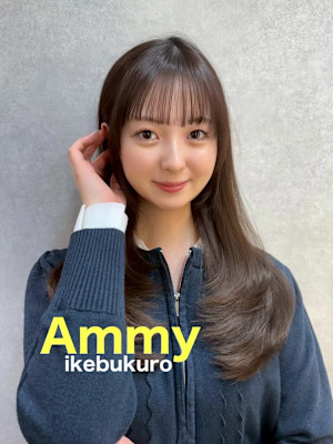 Ammy 池袋×スタイル