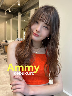 Ammy 池袋×スタイル