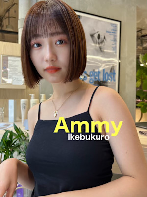 Ammy 池袋×スタイル