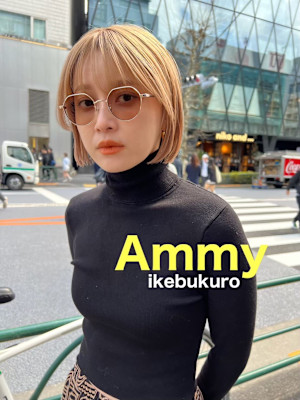 Ammy 池袋×スタイル