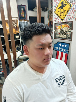 極道パーマ
