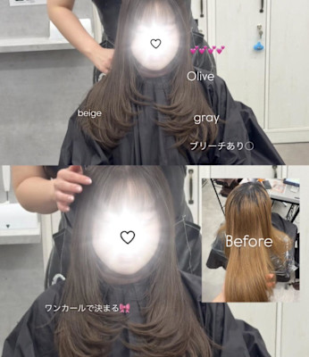 ブリーチありだからできるグレージュ♪