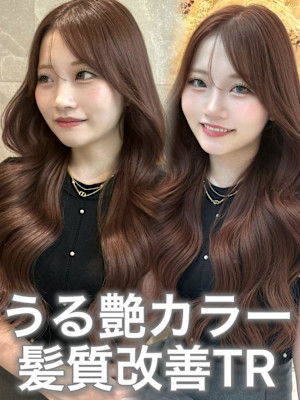 《高瀬寛菜》艶カラー＋髪質改善