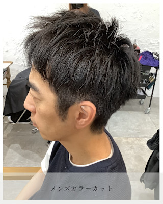 ≪お客様スタイル≫ メンズカラーカット