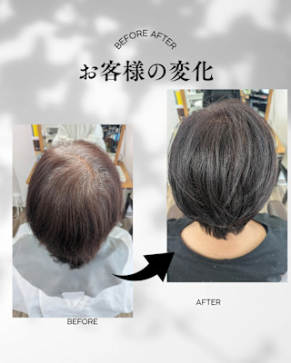 60歳以上のショートカット