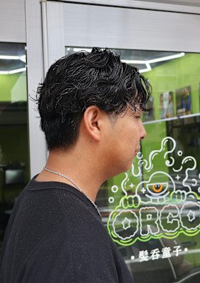 ORCO×スタイル