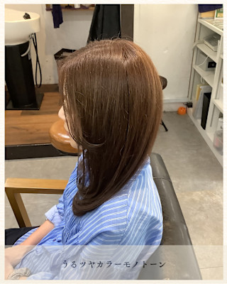 ≪お客様スタイル≫ うるツヤカラーモノトーン