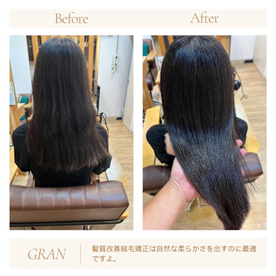 お客様髪質改善データ2082 ストレートヘアは楽ですよ
