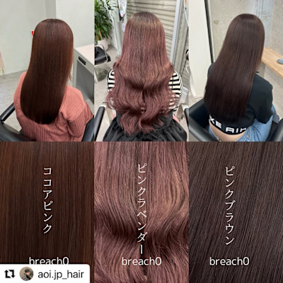 平日17時以降限定！似合わせカット＋炭酸スパでお仕事帰りにス