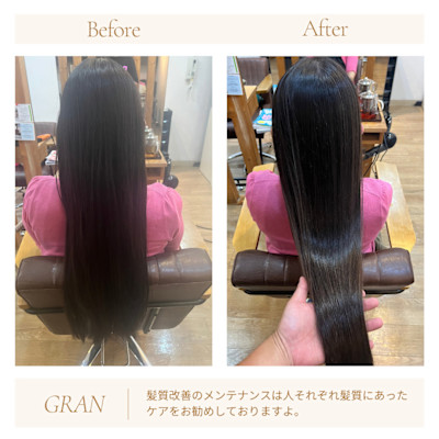 2086　髪質改善のヘアケアで光沢感を～