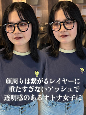 《鈴木茉奈》アッシュブラック/顔周りレイヤー/大宮