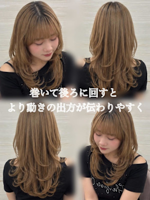 《丹伊田彩音》ハッシュカット／デザインカット