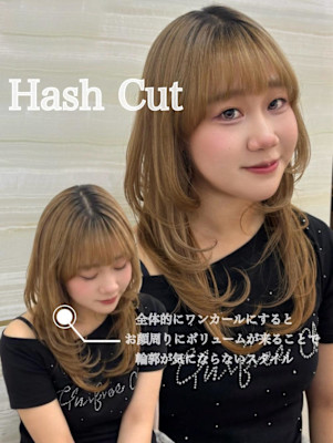 《丹伊田彩音》ハッシュカット／カールスタイル
