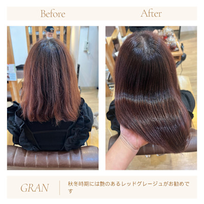 秋のヘアカラー　レッド系　2088