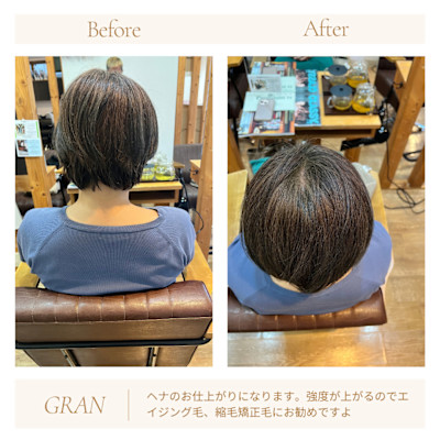 ヘナの良いところ。。。2090