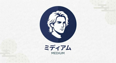 ミディアム
