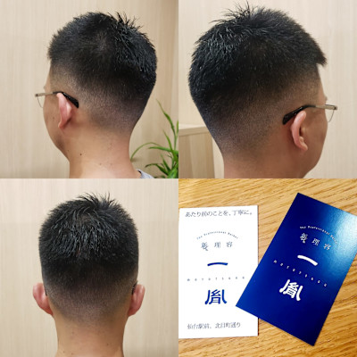 メンズショートヘア。刈り上げ。仙台駅前。メンズヘアサロン。
