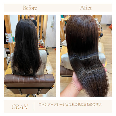 秋のヘアカラーって悩みますね～　2050